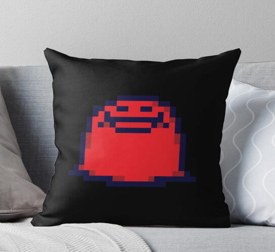 Nubert (DELTARUNE)